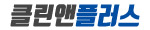 대전입주청소